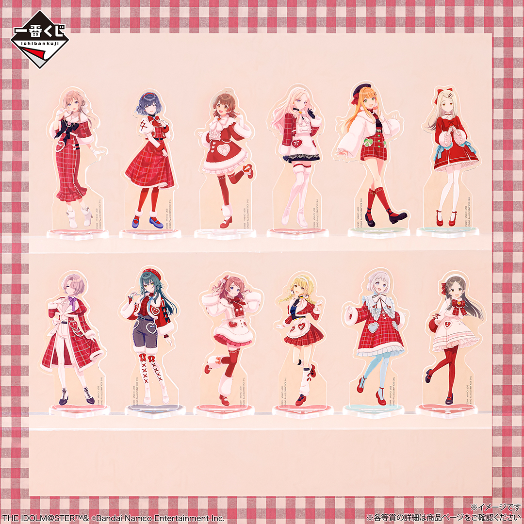 「乐一番公式さま専用」専用ページ