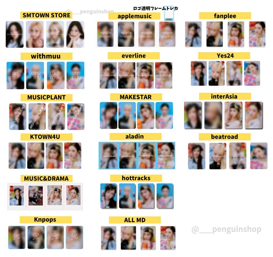 G)I-DLE 2025シーグリ star トレカ 5枚セット 楽天市場】(G)I-DLE 2025