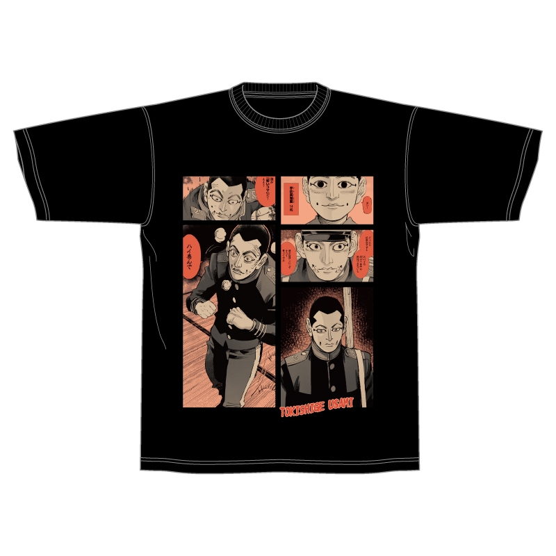 JCSにて受注予約スタート！ 2025年2月発売『ゴールデンカムイ』 宇佐美