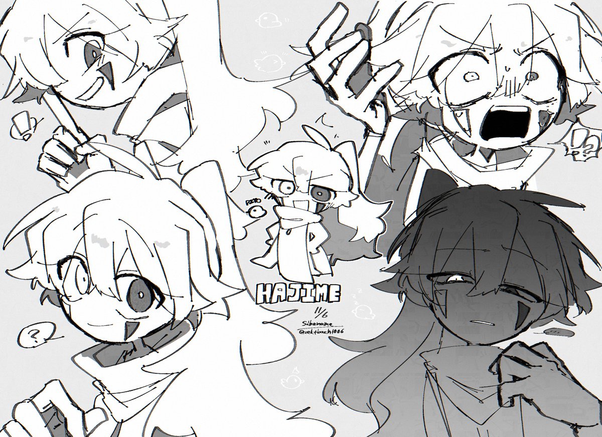 Post by 芝豆 on X: 詰