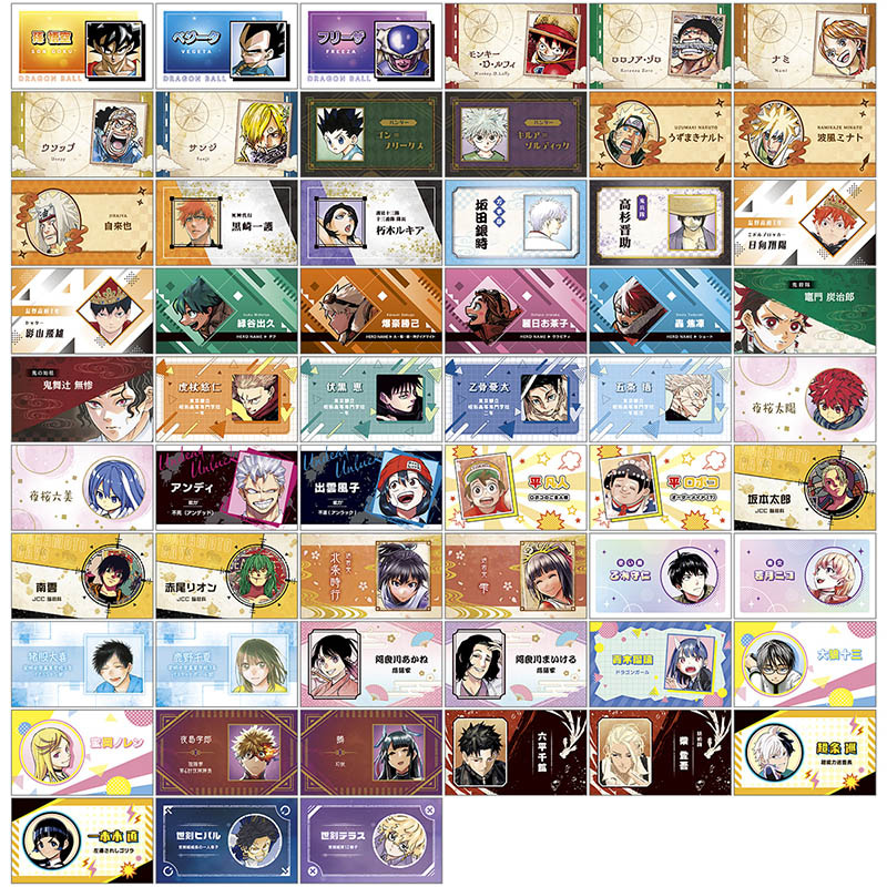 僕のヒーローアカデミアからもキャラクターがラインナップ✨ 「週刊