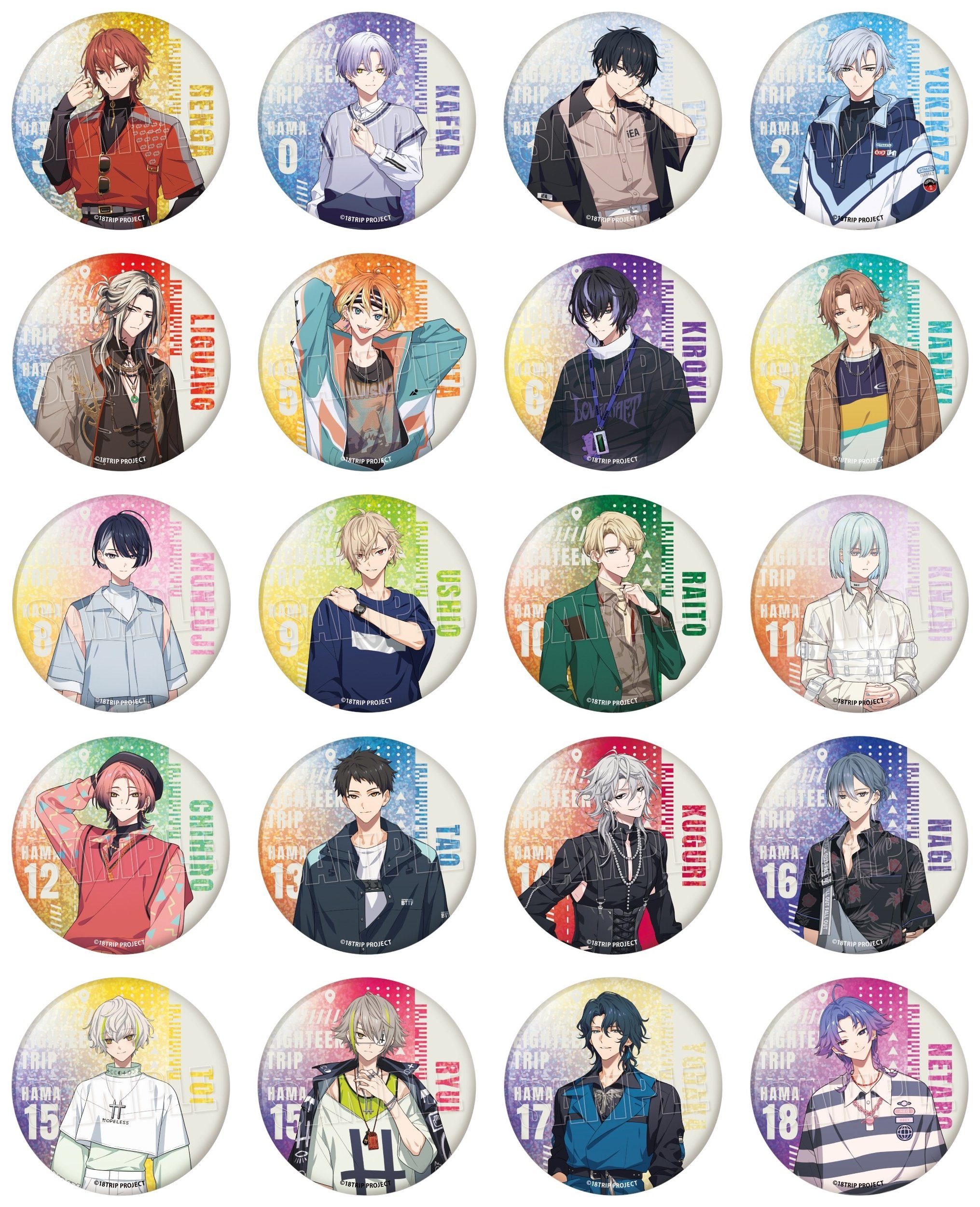 18TRIP エイトリ 衣川季肋 キャラバッジコレクション7 缶バッジ 10点