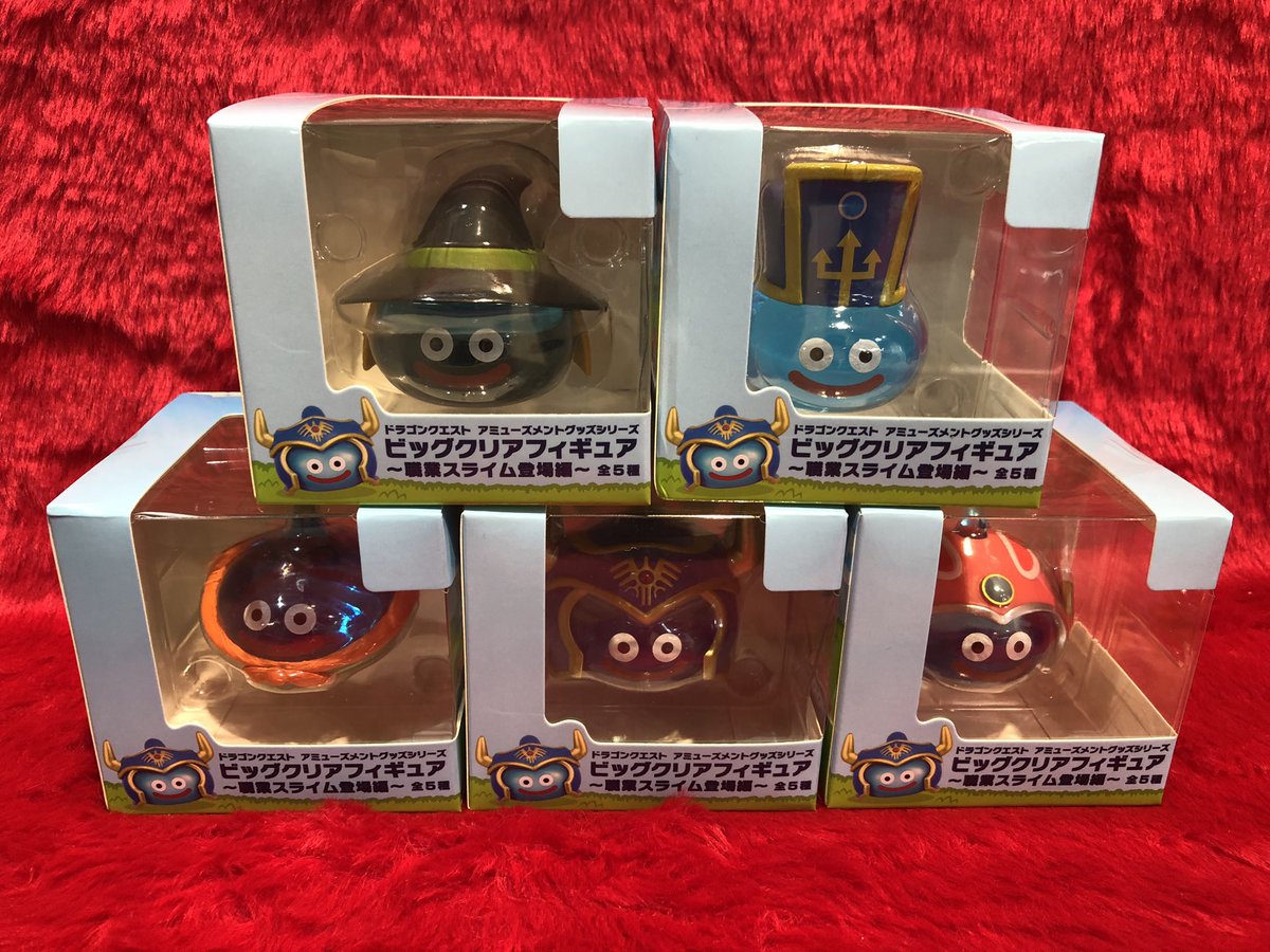 ナムコ限定 ドラゴンクエスト ビッグクリアフィギュア 職業スライム