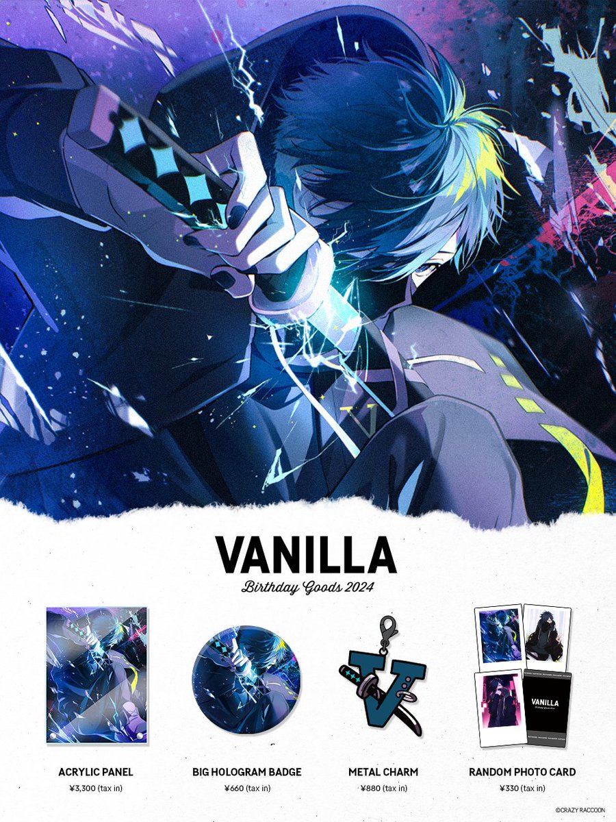 CRAZY RACCOON ONLINE STORE】 VanilLa Birthday Goods ▽ON SALE 12