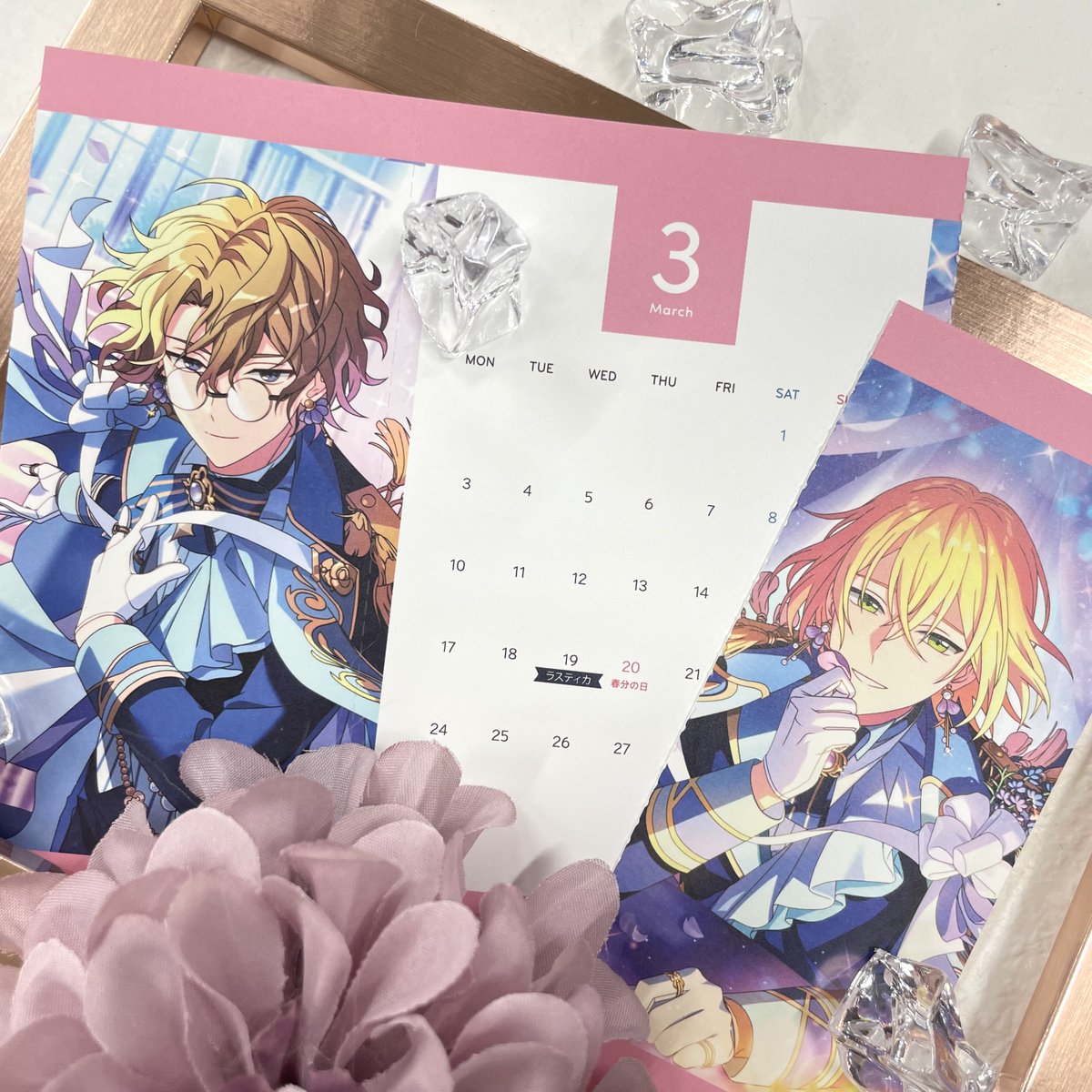 🌙卓上カレンダー「YEAR OF WIZARDS 2025」好評販売中🌙 コレクション