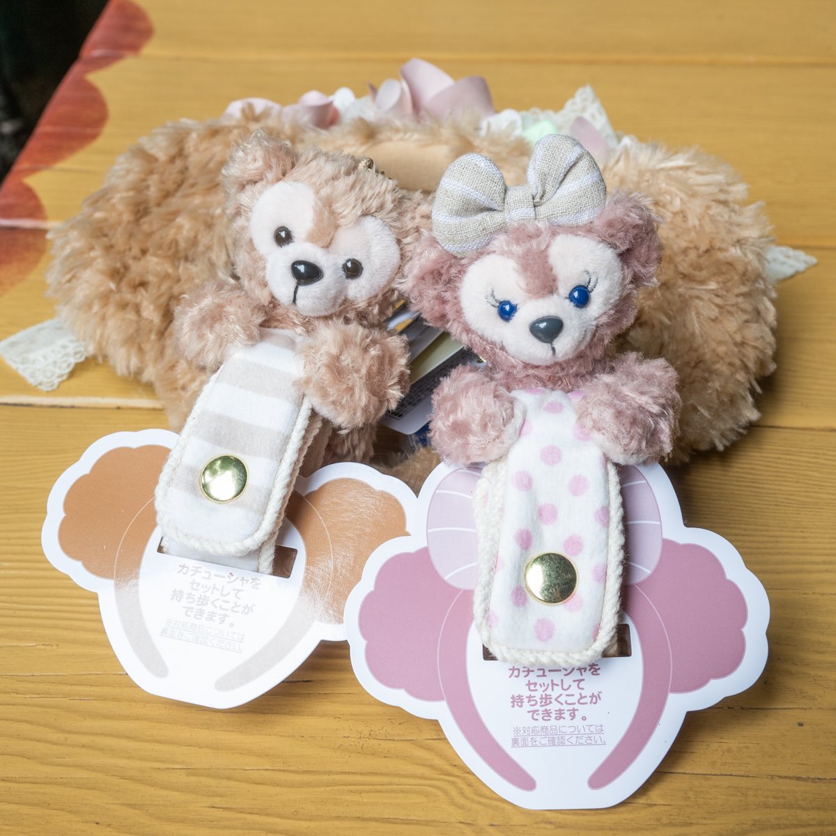 写真子発送❣️上海ディズニー ダッフィーシェリーメイぬいぐるみss