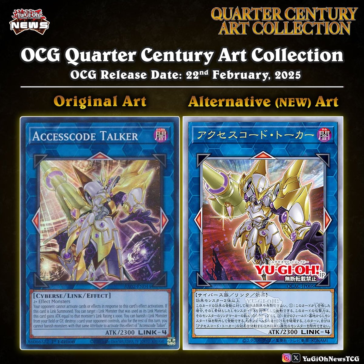 𝗤𝘂𝗮𝗿𝘁𝗲𝗿 𝗖𝗲𝗻𝘁𝘂𝗿𝘆 𝗔𝗿𝘁 𝗖𝗼𝗹𝗹𝗲𝗰𝘁𝗶𝗼𝗻❱ A new