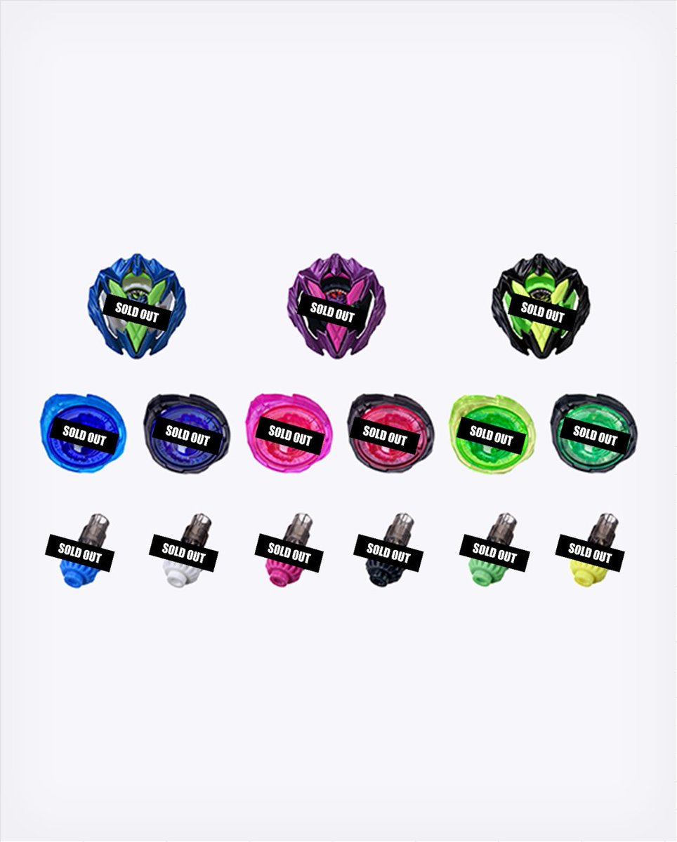 ドランバスター　カラーチョイス UX-00 イベント限定 カラーチョイスブースター ドランバスター1-60A