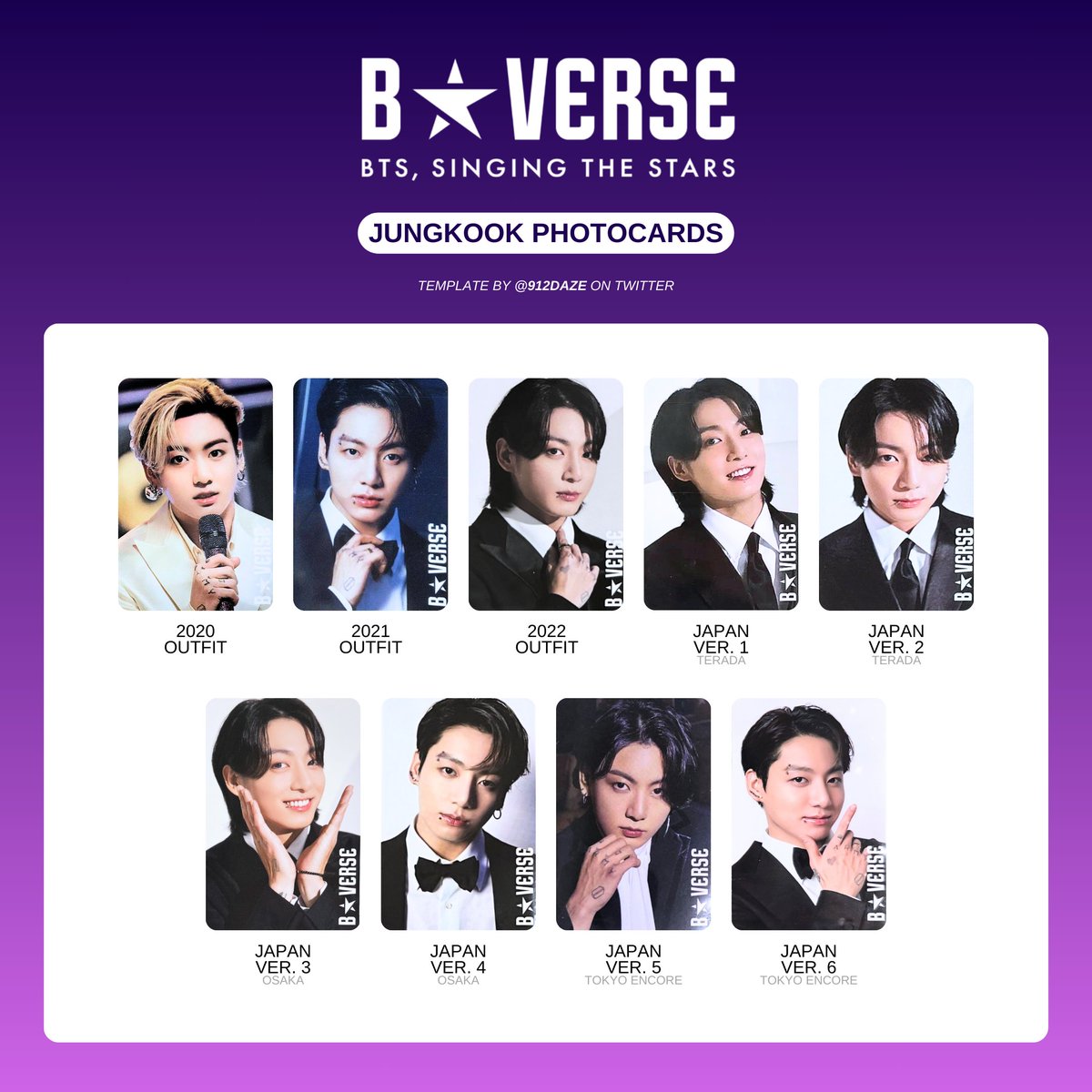 BTS BVERSE PHOTOCARD PC WISHLIST WL TEMPLATES✨ ⭐️ B☆VERSE PC