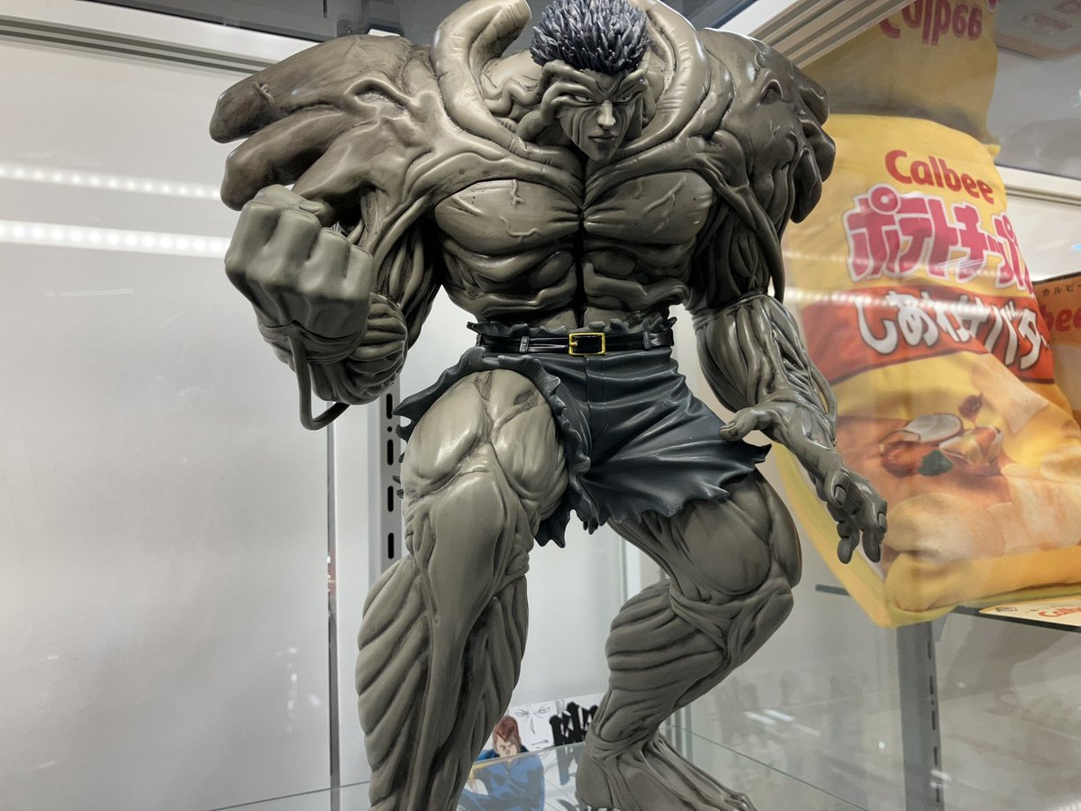 一番くじ公式ショップ千葉松戸駅前店 入荷情報 🆕2/1(土)発売予定