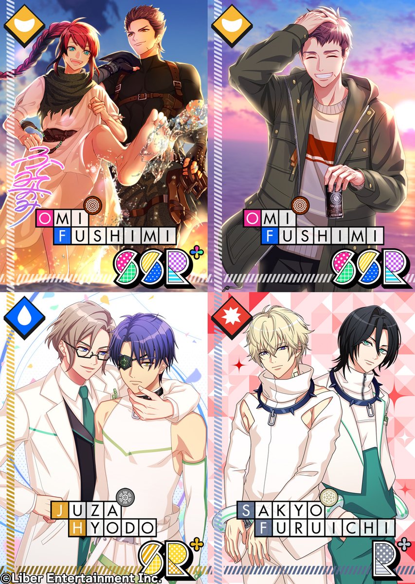 ☆A3! 限定スカウト☆ 2/17 00:00～限定スカウト『The Daybreak