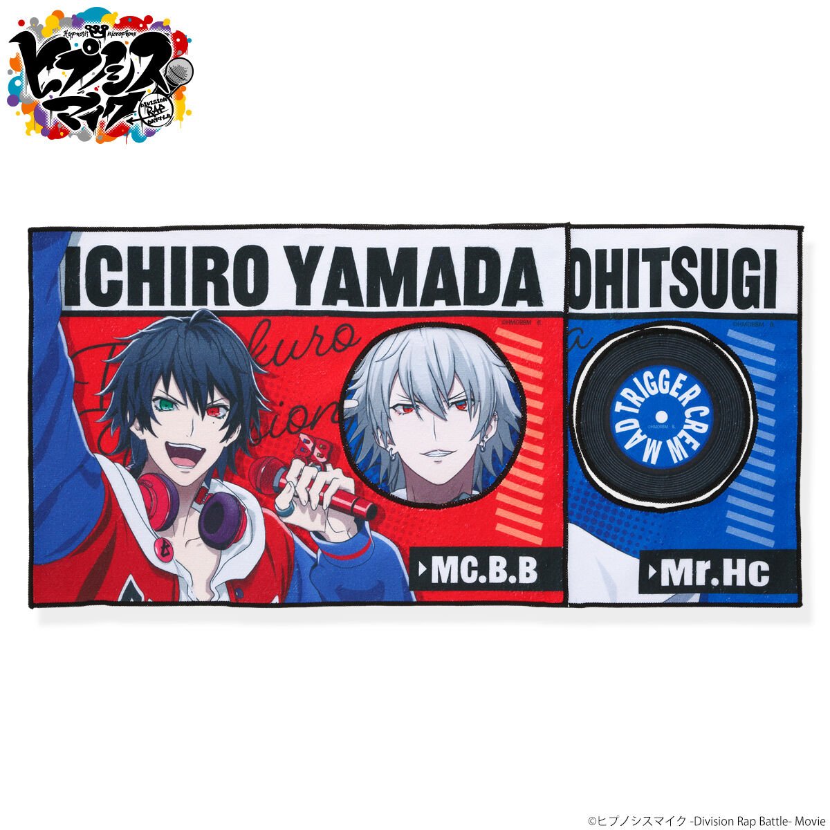 プレミアムバンダイ新着！ 3月4日 12時 予約開始！ ヒプノシスマイク