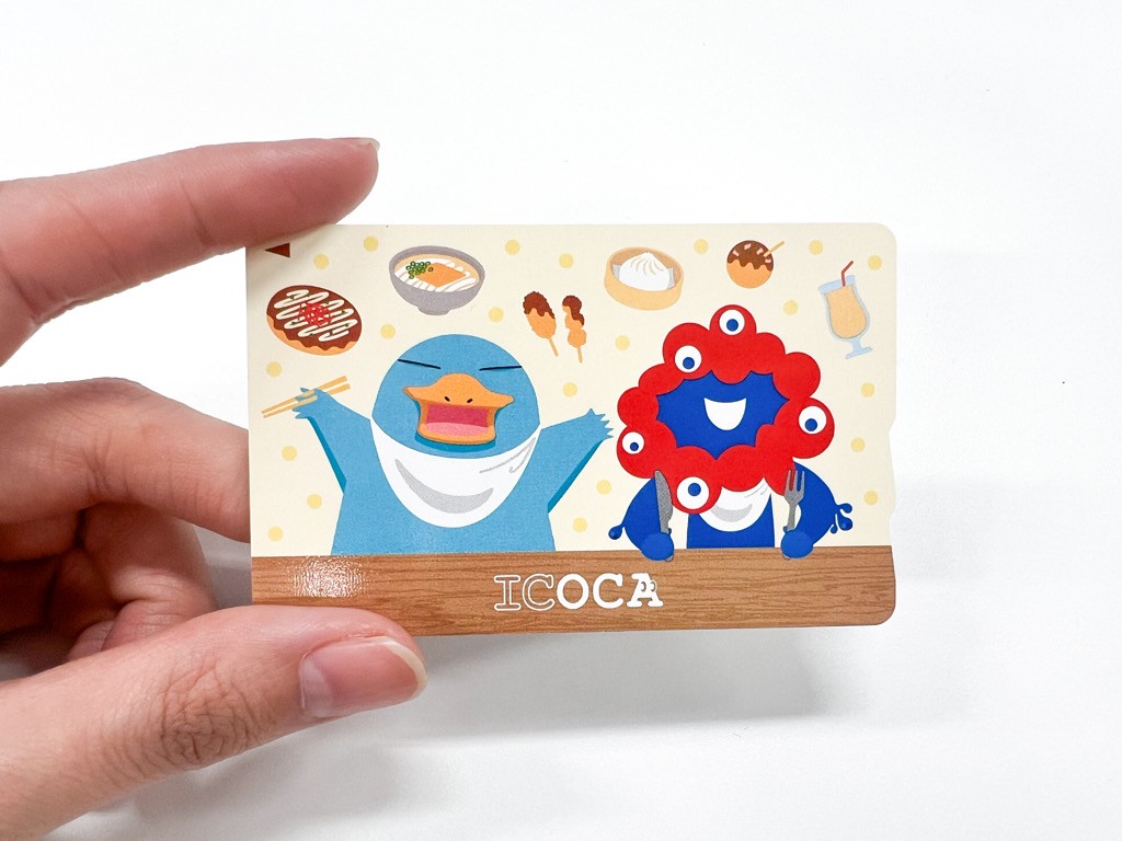 JR西G万博事務局Aのつぶやき 「2025大阪・関西万博 会場内オフィシャル