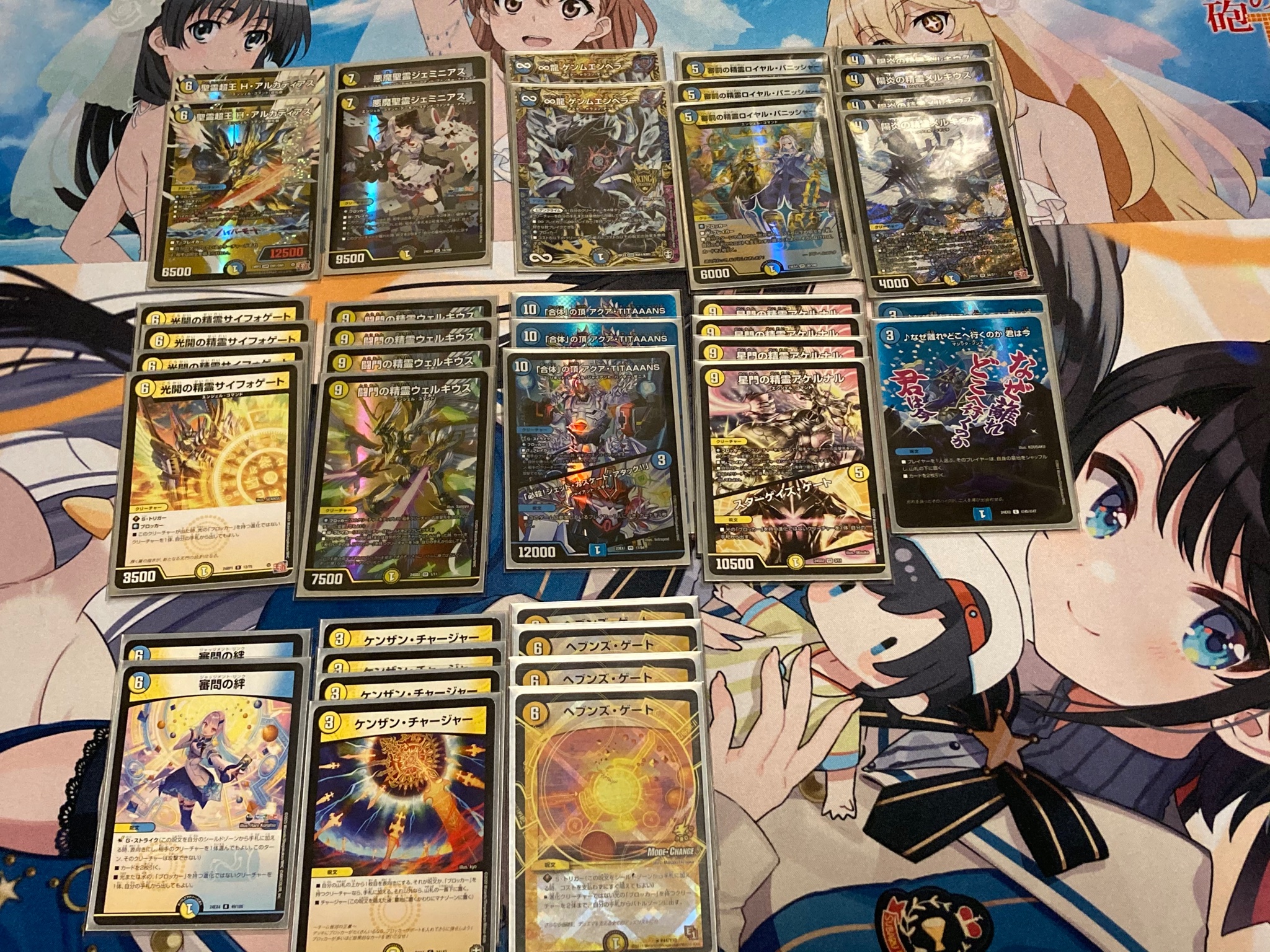 青白天門 リゼ様天門 微高レート デッキパーツ32枚 青白天門 リゼ様