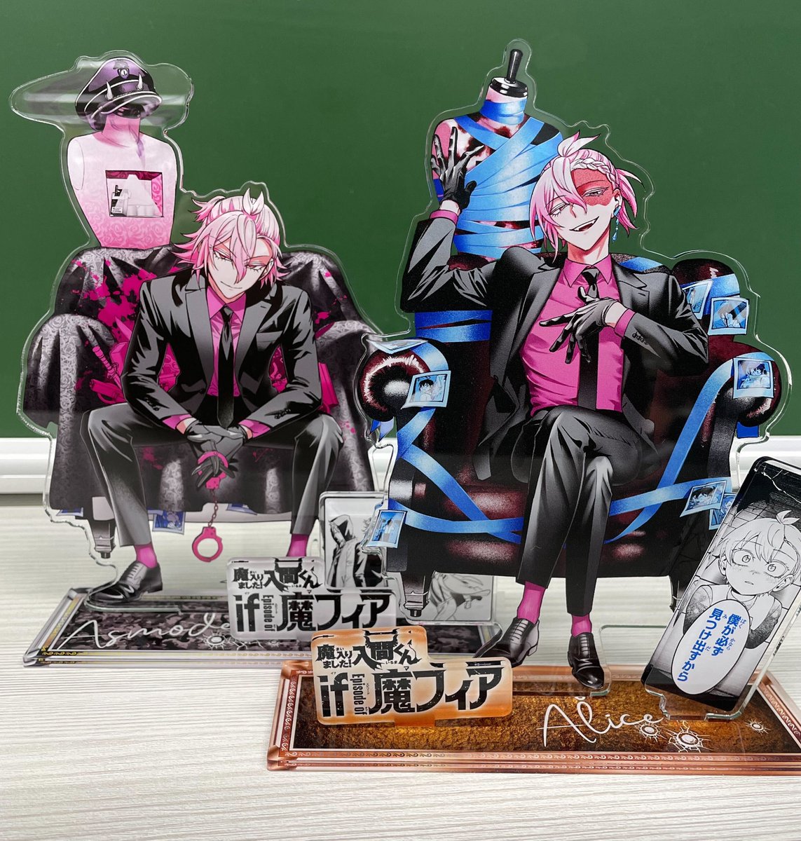 🍇🍊🍑】 絶賛発売中の別チャン4月号にて、応募者全員サービスを実施中