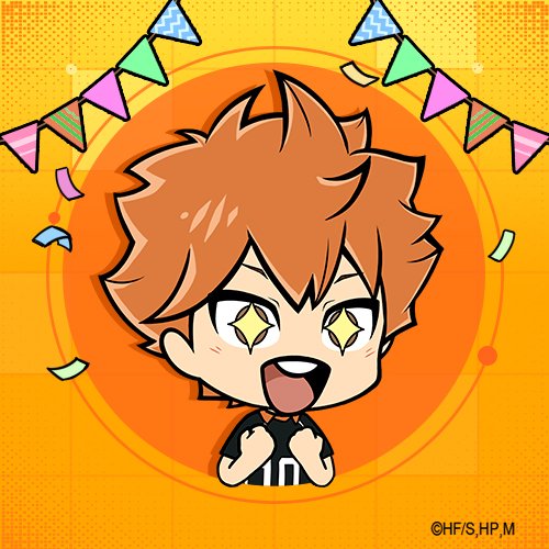 ハイフラ 1周年感謝祭アイコン配布/ #日向翔陽 のアイコンをプレゼント