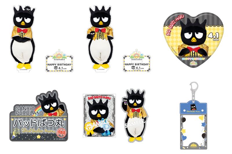 ⚠️本日4/1(火)発売開始📣🆕／ サンリオピューロランド「バッドばつ丸