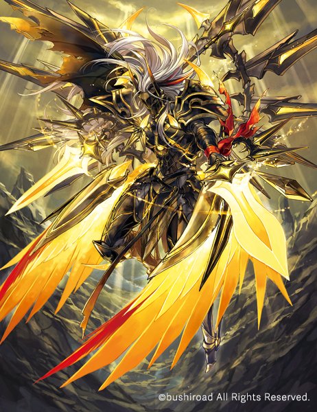 カードファイト!! ヴァンガード「零騎転生」にて『ユースベルク“破天黎