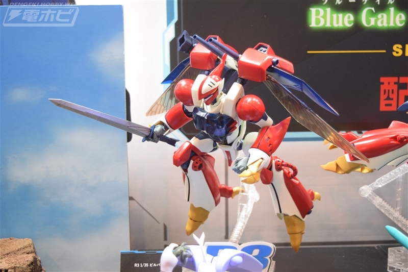 聖戦士ダンバイン　Ｒ３ 1/35 ビルバイン 新品未組立　