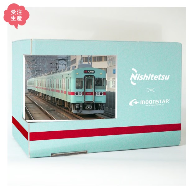 西鉄電車×MoonStar コラボスニーカー／ 西鉄電車5000形のデビュー50