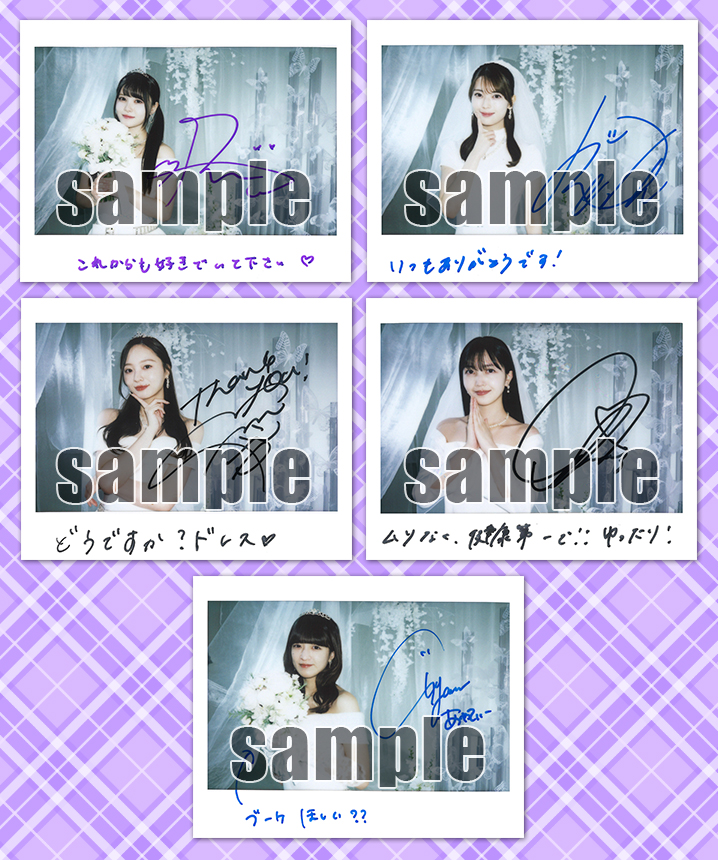 💐🎊7.5周年記念イベント開催中🎊💐 イベント景品にはウエディング