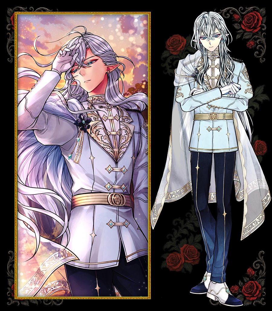 💐June Bride イベント開催中💐 シロ(CV #梅原裕一郎) 「お前と