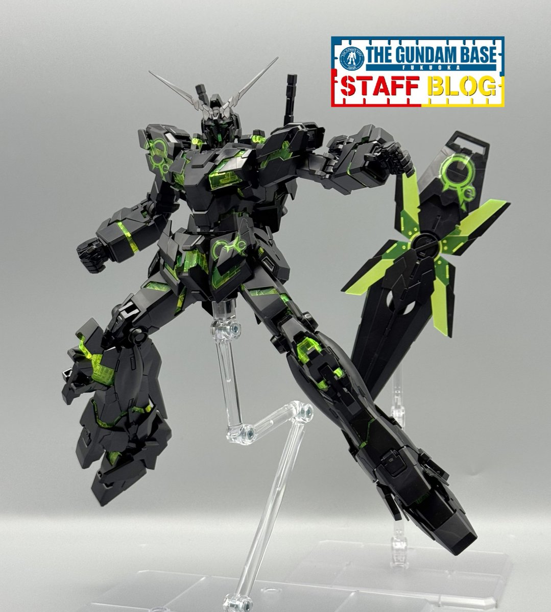 MG1/100 ユニコーンガンダムリサーキュレーションカラークリアネオングリーン Amazon | 【MG】 1/100 ユニコーン [リサーキュレーションカラー
