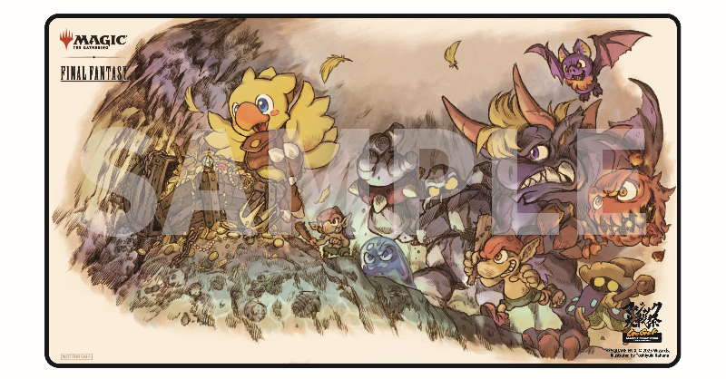 マジック大戦祭 2025 OSAKA】 参加パッケージに付属の《宝物》マジック