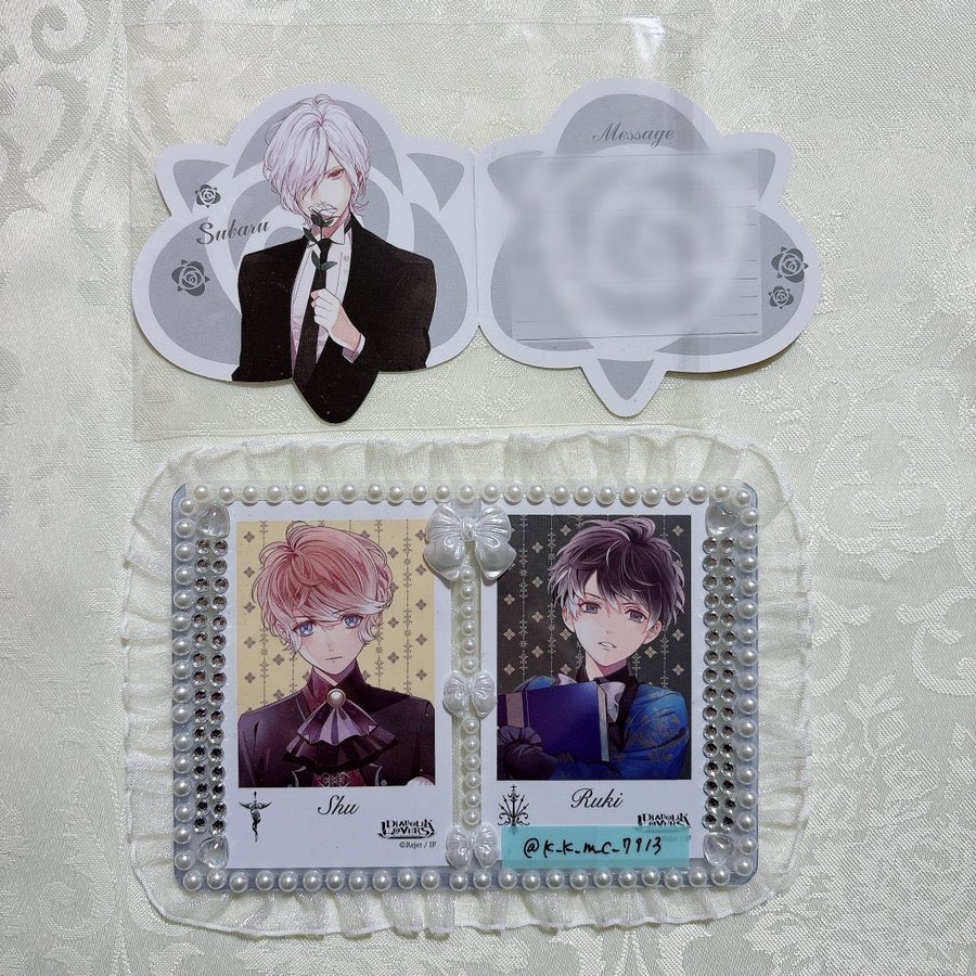 交換】DIABOLIK LOVERS ディアラバ 特典 譲： ・ステラワース 2025秋の