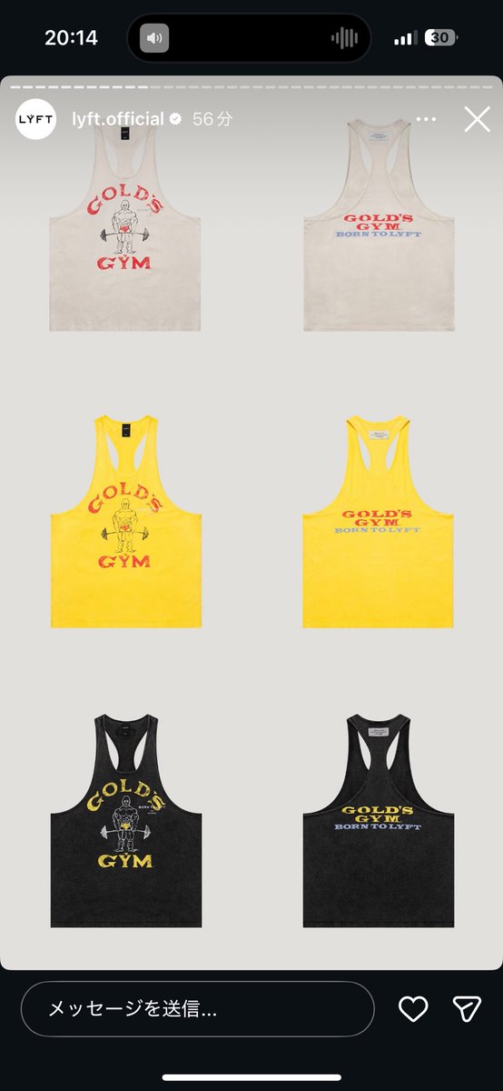 LÝFT × GOLD'S GYM VINTAGE LOGO TANKTOP