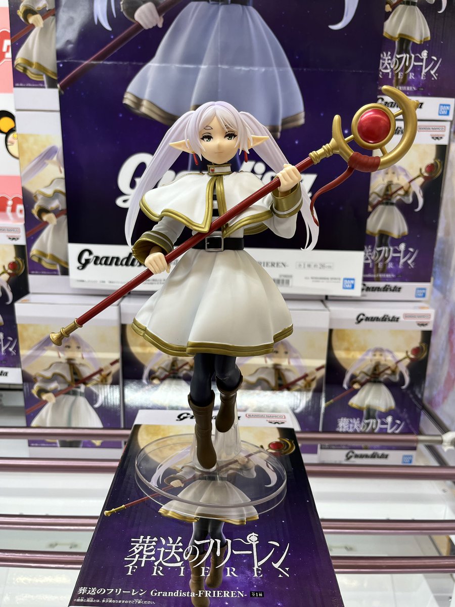 🧡新景品入荷情報🧡 #葬送のフリーレン Grandista-フリーレン- 葬送の
