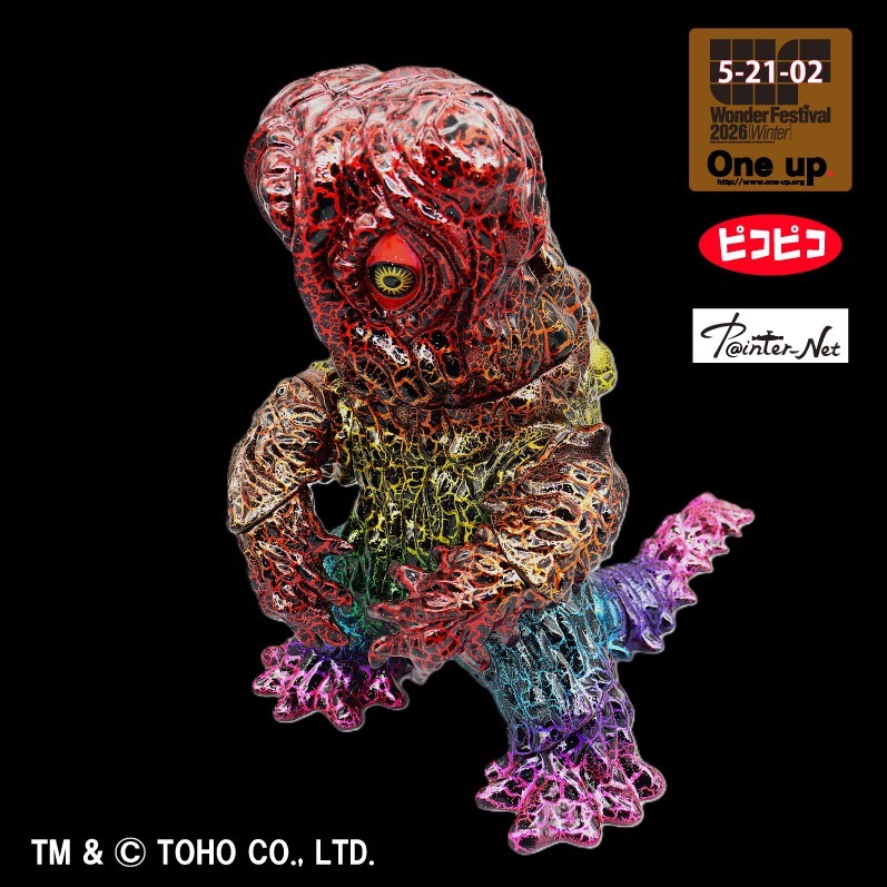 ワンフェス One up. ブース 5-21-2 当日版権 販売品 ヘドラ 原型