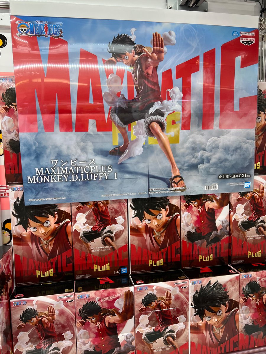 🔥新景品入荷情報🔥 #ワンピースMAXIMATICPLUS MONKEY.D.LUFFY I ギア2
