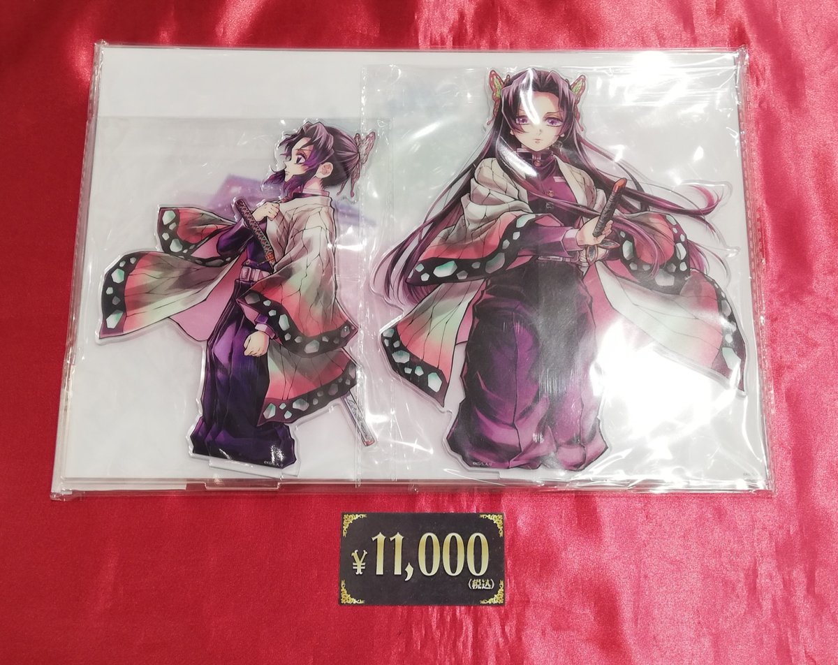 入荷情報】 鬼滅の刃 WEBSHOPくじ しのぶとカナエ A賞 「繋ぐ」ビッグ