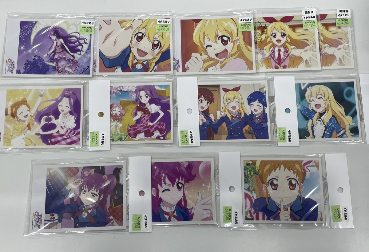 入荷情報】 アイカツ！ オフィシャルショップ ブロマイド （全てイタミ