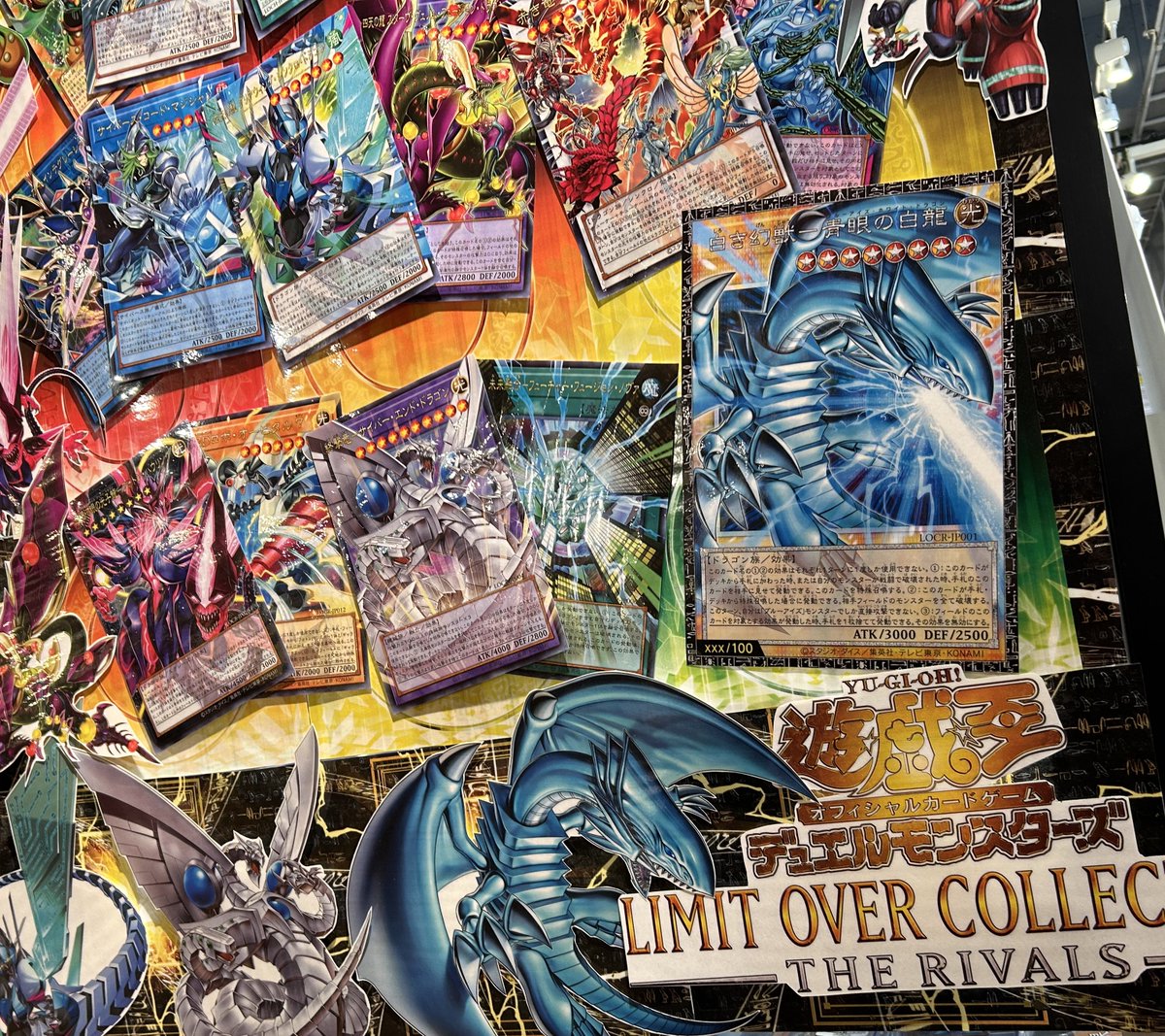 遊戯王OCGディスプレイコンテスト2026 #蔦屋書店熊本三年坂 も参加させ
