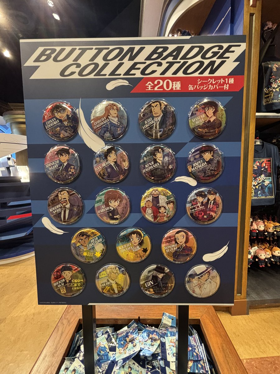 USJ 名探偵コナングッズ 今年の缶バッジラインナップ✨ #USJ #USJ