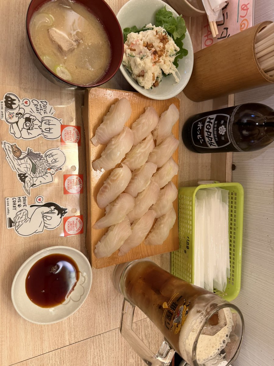 Project未完成 (@pj_Mikansei) / Posts / X