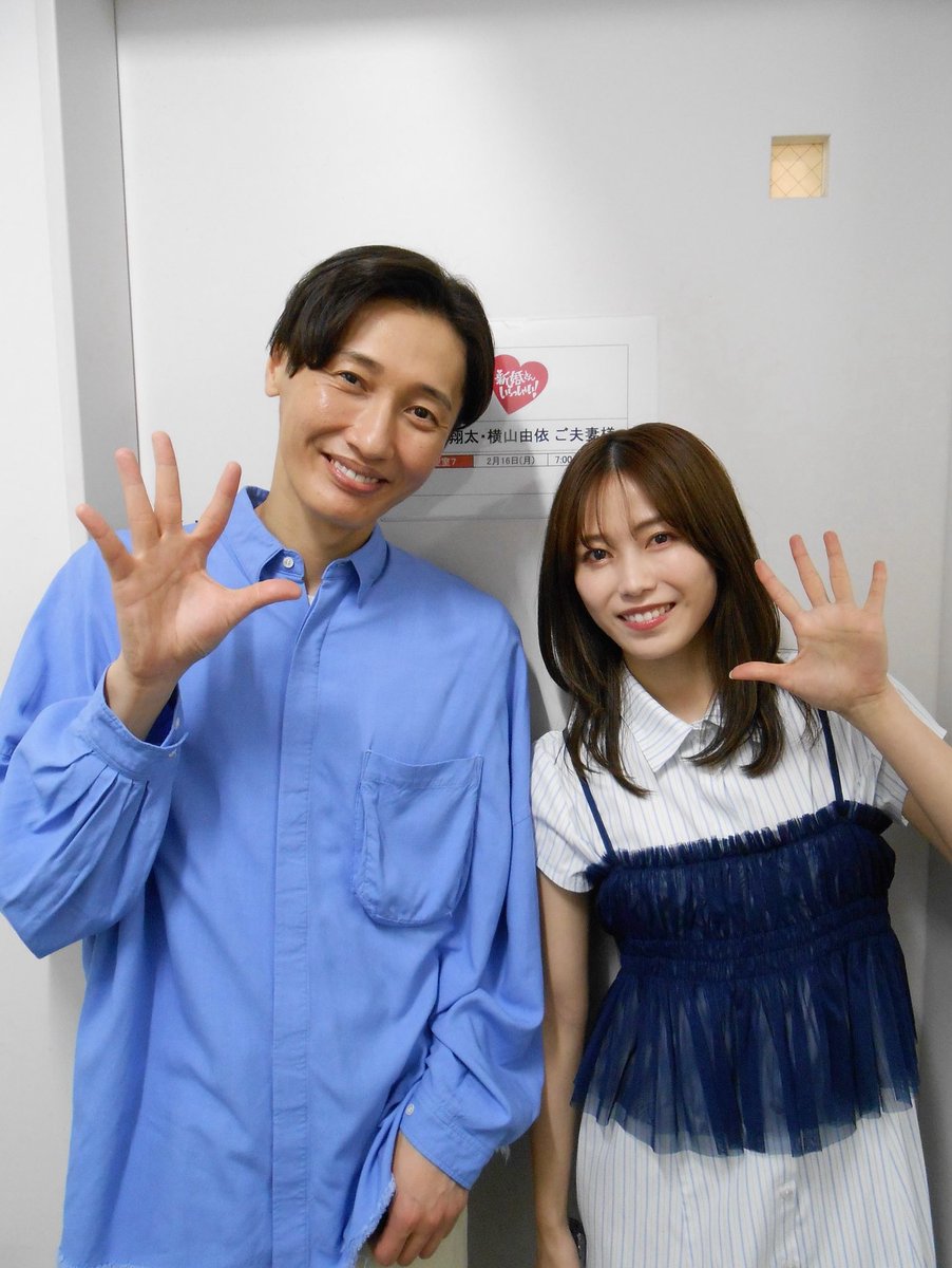 ﾋﾟｮﾝ吉 (@S1R6J8x5YOqVric) / Posts / X