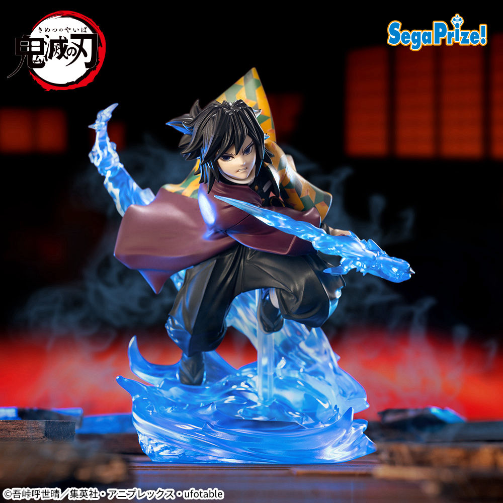 2/26 10時 スタート予定！】 アニメ「鬼滅の刃」 『XrossLink