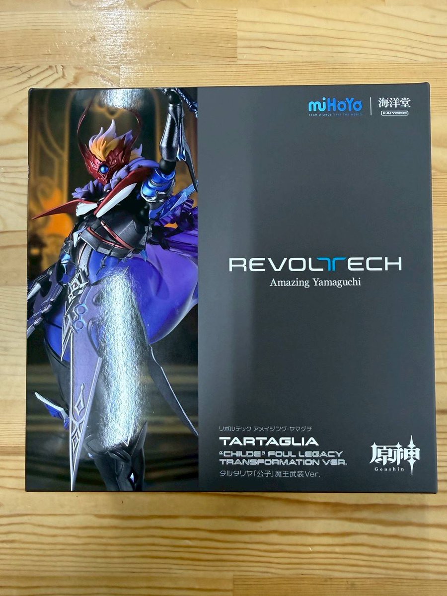 リボルテック アメイジング・ヤマグチ タルタリヤ「公子」魔王武装Ver