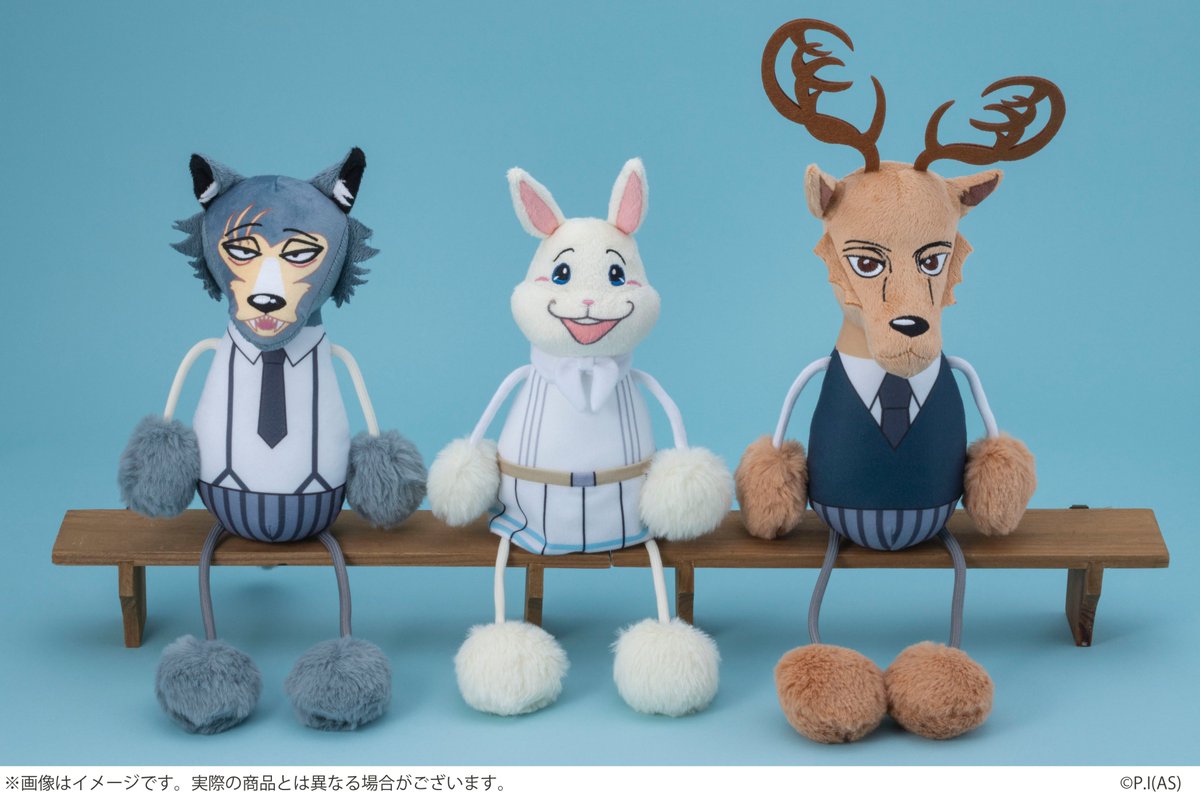 ◤#板垣巴留展 グッズ情報◢ 🛍️ぶらぶらBEASTARS（税込 各¥4,180