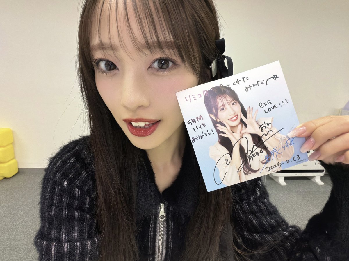 向井地美音ちゃん最後のリミスタ。 サインをありがとー☺️ #AKB48_