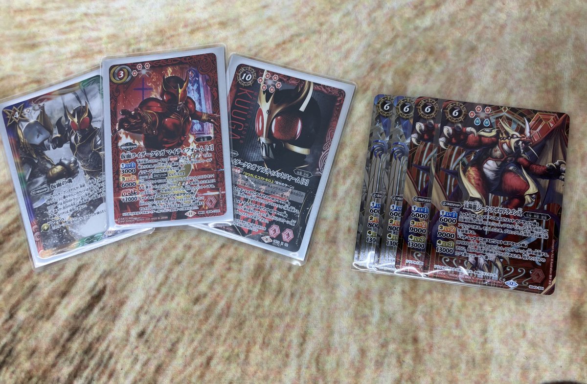 本日開催の #バトルスピリッツ 新弾発売！大界放DAY！の結果報告です