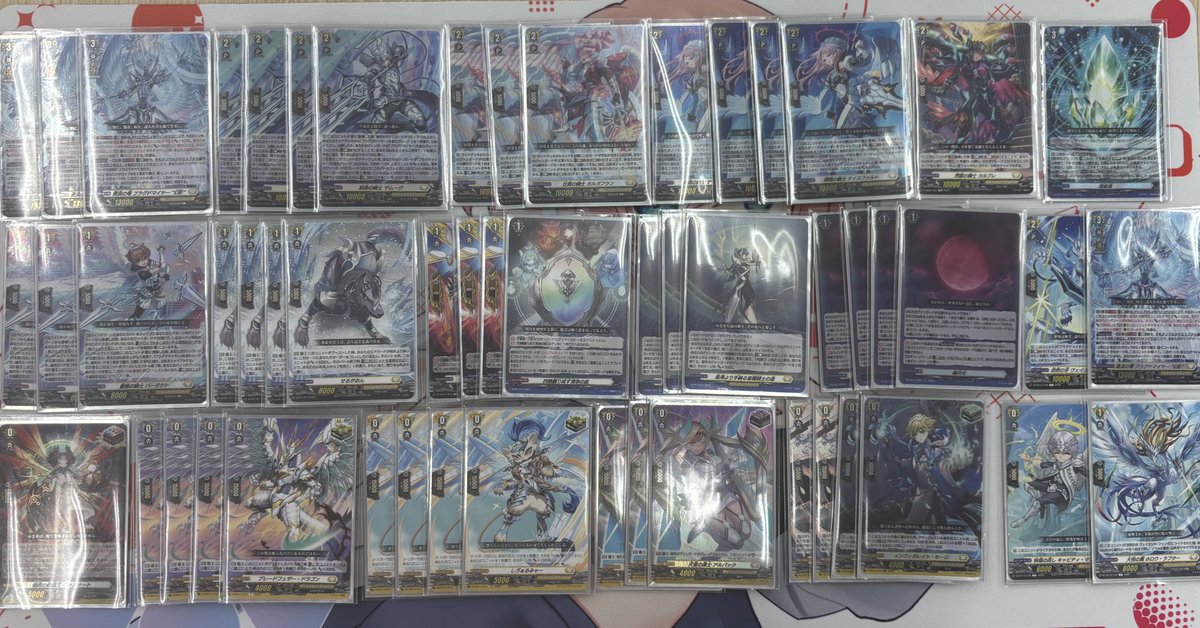 ヴァンガードデッキ紹介 新弾のマイヤー幻影のデッキです。5回攻撃を