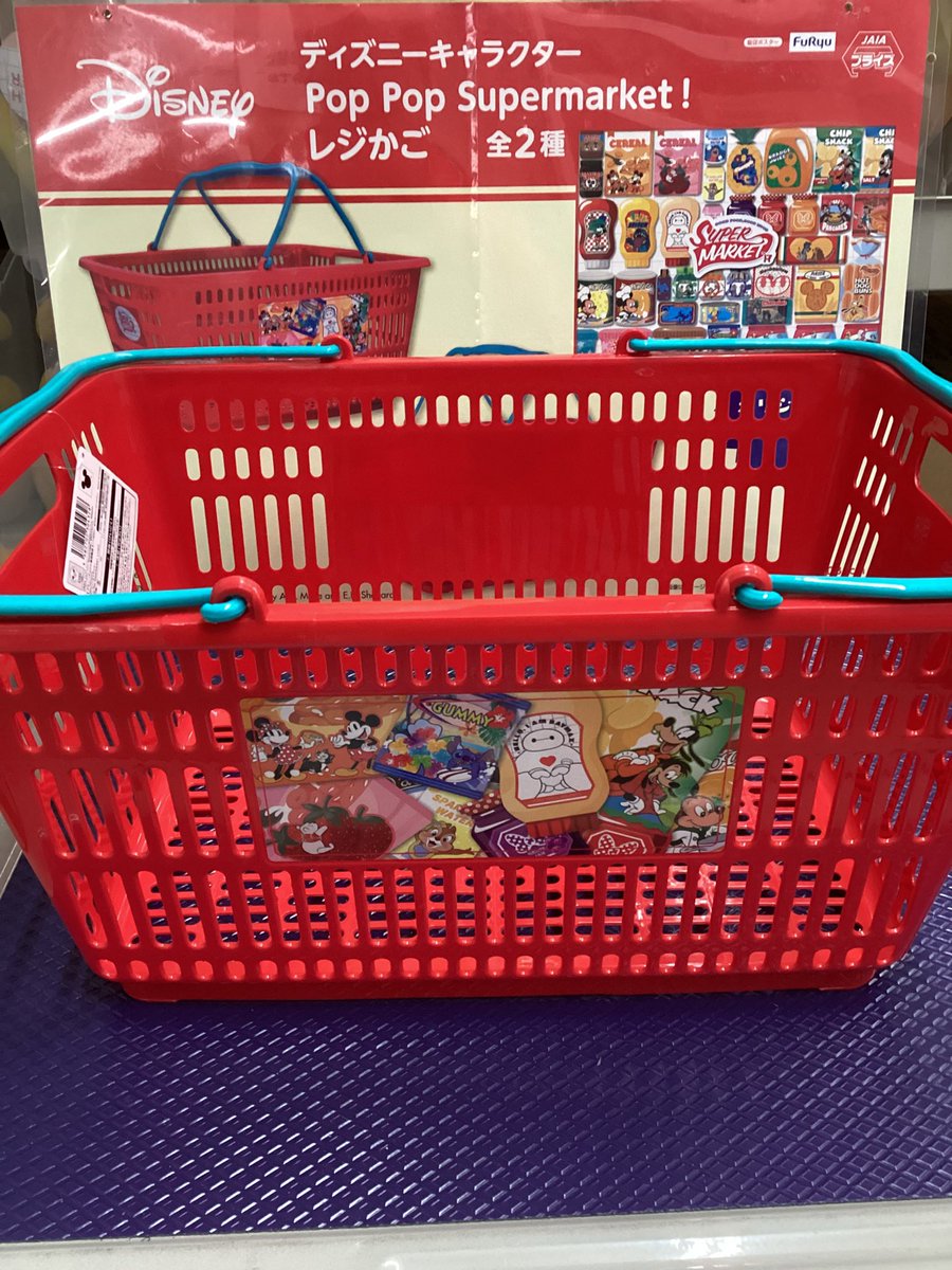 こんばんは♪アミパラ高松店です！ 本日入荷の景品をお知らせします