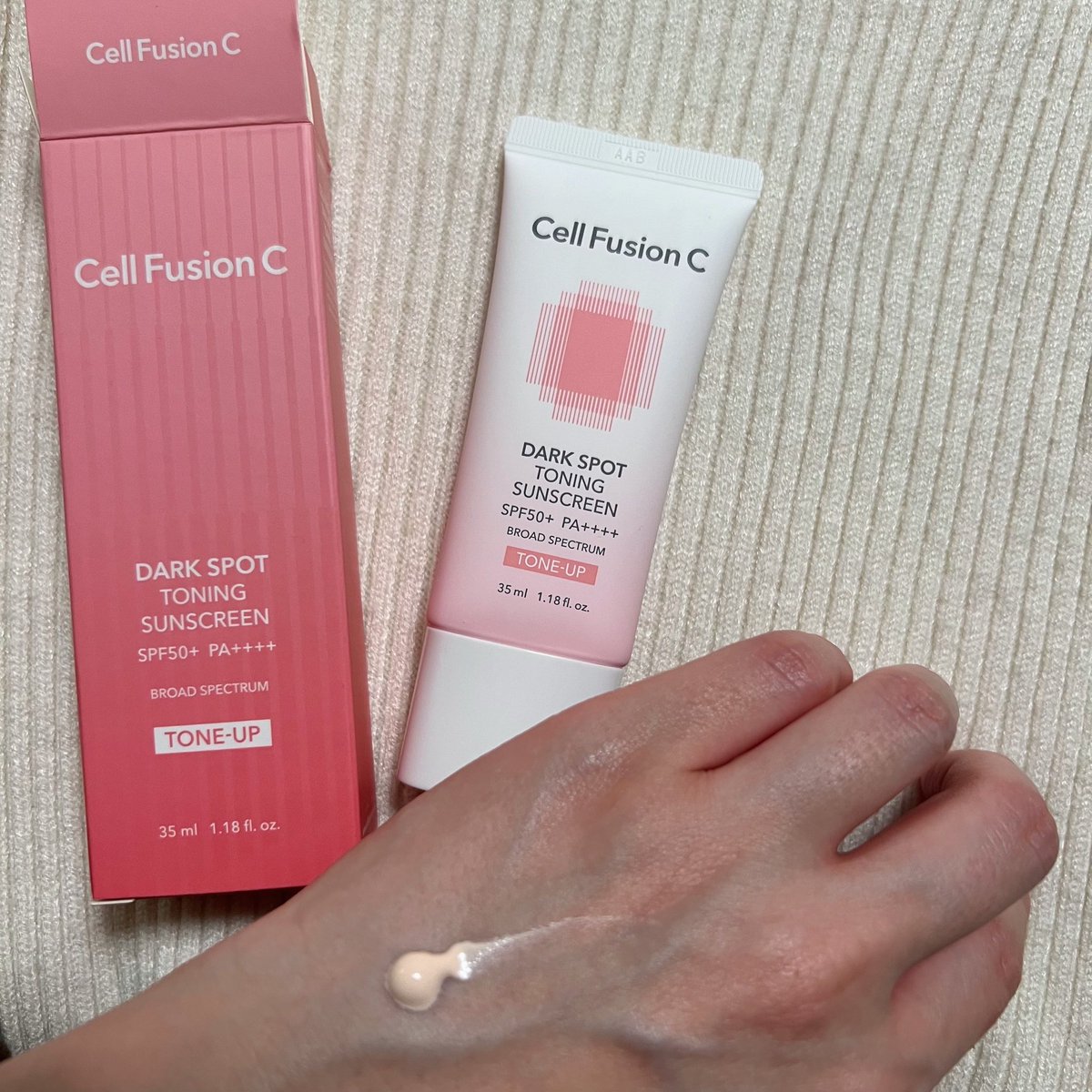 当選報告 皮膚管理後でも使える『優しい日焼け止め』でお馴染みのセル