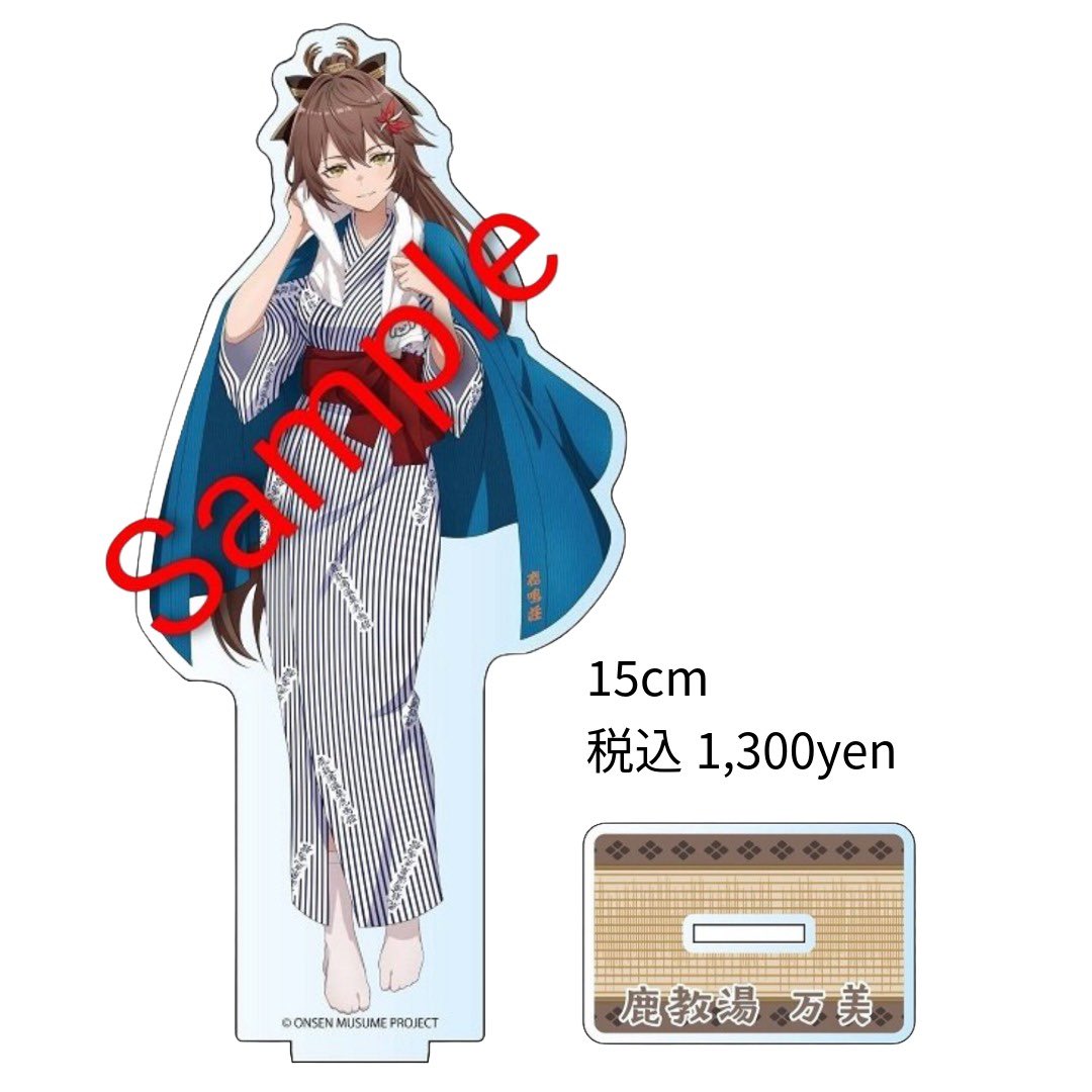 今日はしとしと雨の鹿教湯でした☔️ 恵みの雨✨ 今週で2月も終わり