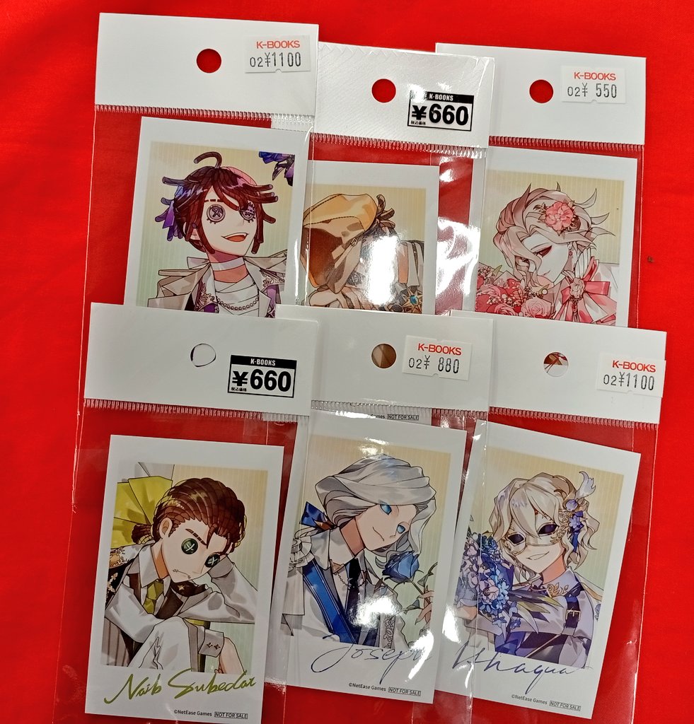 入荷情報】 第五人格 タワーコラボ クリアカード 気象学者 入荷いたし