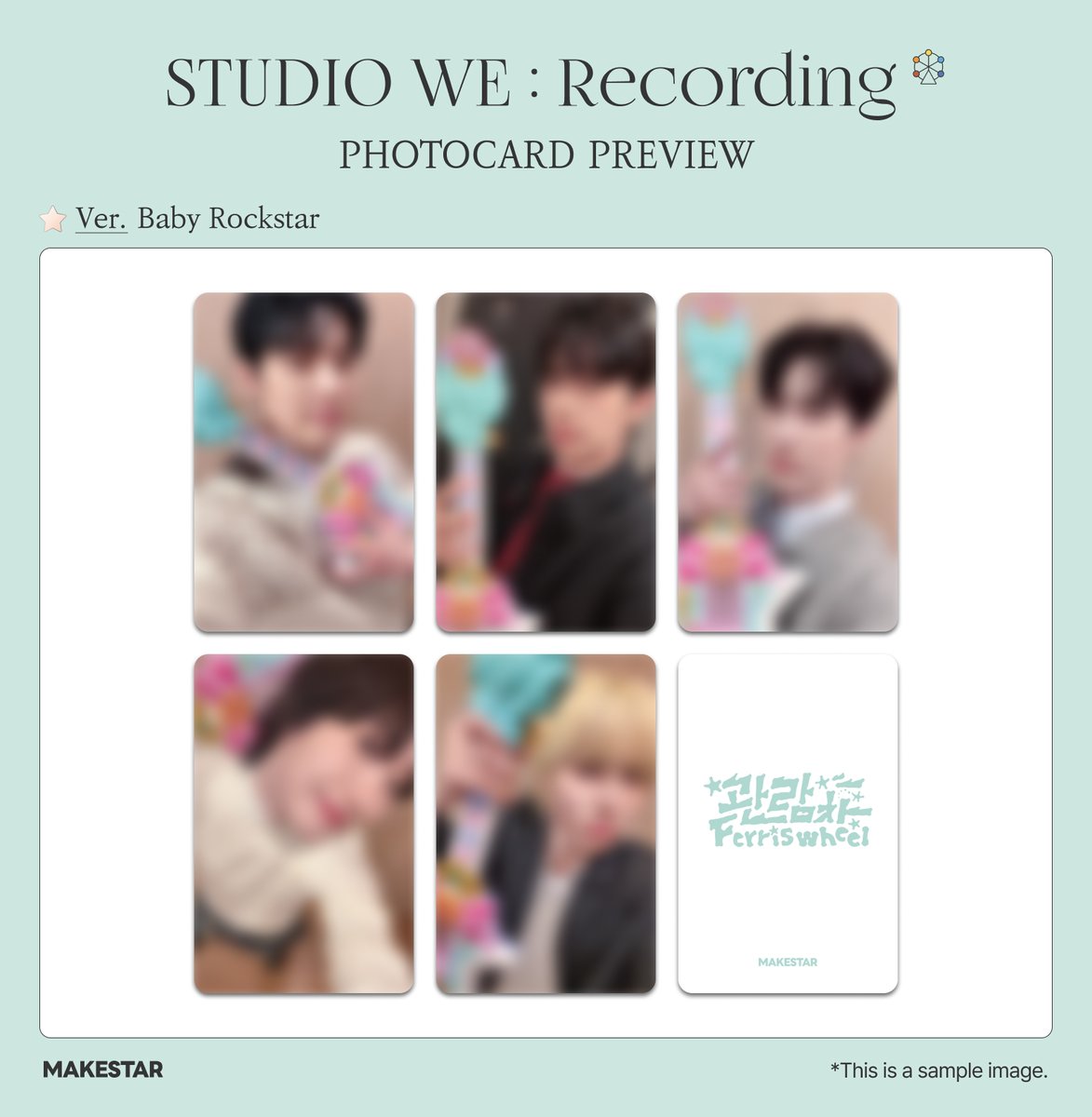 韓国対面サイン会＆ヨントン] #ONEWE 4th Demo Album [STUDIO WE